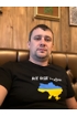 Володимир Володимир