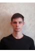 Александр Александр