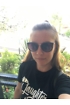 Марина Марина