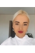 Тетяна Тетяна