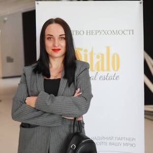 Анастасія Сергіївна Блінкова