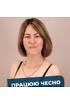 Христина Дяк