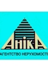 Христина Аніка