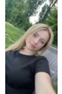 Ірина Ірина