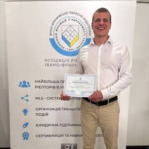 Дмитро Володимирович Кулинич