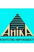 Олена Аніка