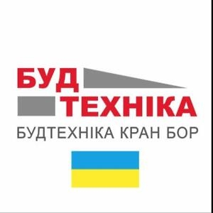 Про продавец Будтехніка кран бор