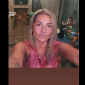 Про продавець Алёна Владимировна