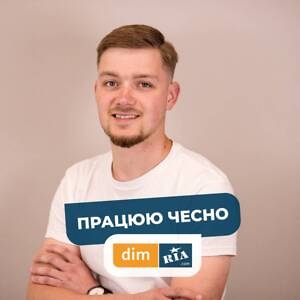 Артем Романович Ситенок