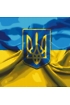 Валерія Валерія