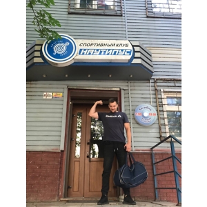 Про продавец Владимир  Олегович