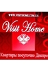 Татьяна Смирнова