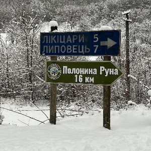 Про продавец Віталій