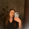 Анна Богданівна Кондратюк
