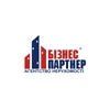 Бізнес Партнер