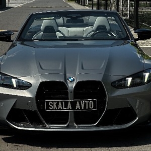 Про продавец Skala Dvig Avto