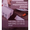Алла Карпінська