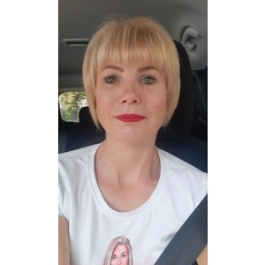 Про продавец Наталья  Васильевна  Добровольская