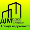 Олександр Володимирович Будник