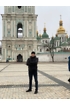 Павел