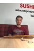 Віталій Віталій