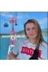 Катерина Катерина