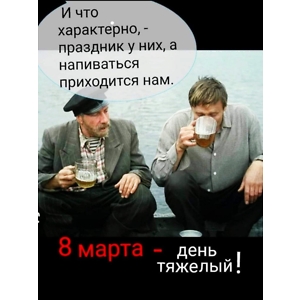 Про продавец Виталий  Васильевич 