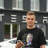 user photo