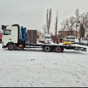 Про продавец Руслан