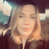 Альона Веремко