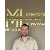 Павло Олександрович Гончарко
