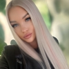 Елена Сергеевна