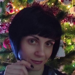 Олена Валеріївна Макарова