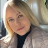 Ольга Сергіївна Шуплецова