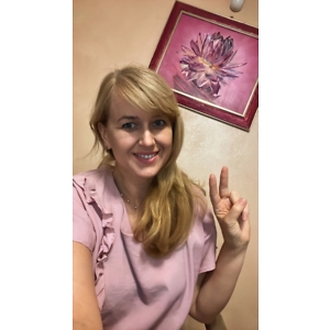 Татьяна Павловна Андрийчук