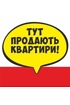 Олена Центр