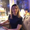 Наталія Борисівна Демянчук