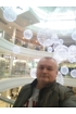Руслан 