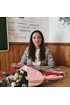 Галя Галя