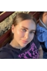 Ірина Ірина