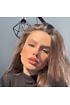 Соня