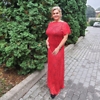 Татьяна