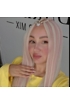 Катерина Катерина