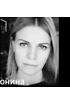 Антоніна Антоніна