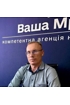 Сергій АН Ваша Мрія
