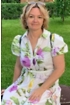 Алла Володимирівна