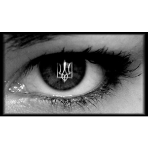 Про продавец Vasilii