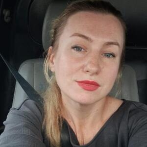 Про продавець Олена Вік Пін