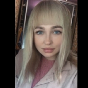Ксенія Віталіївна Смаглова