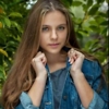 Анастасія Сергіївна Ящук